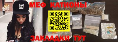 ECSTASY Будённовск
