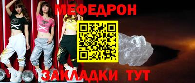 ECSTASY Будённовск