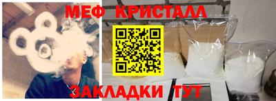 шишки Бузулук