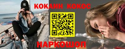 ECSTASY Будённовск