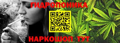 мяу мяу кристалл Бугуруслан