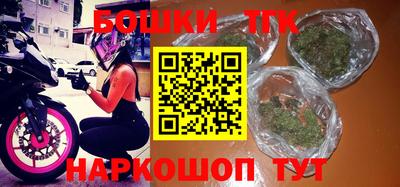 ECSTASY Будённовск