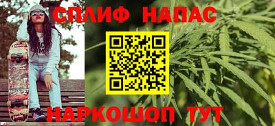 ECSTASY Будённовск