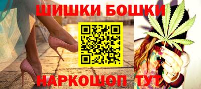 ECSTASY Будённовск