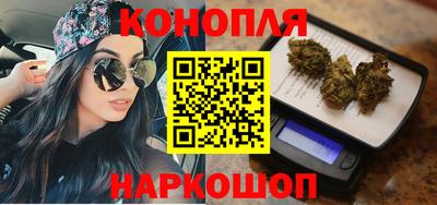 мяу мяу кристалл Бугуруслан