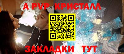 ECSTASY Будённовск