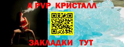 ECSTASY Будённовск