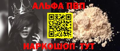 ECSTASY Будённовск