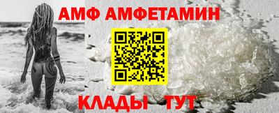ECSTASY Будённовск