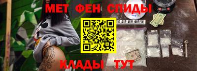 ECSTASY Будённовск