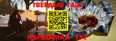 ECSTASY Будённовск