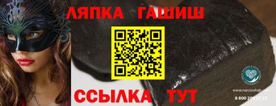 ECSTASY Будённовск