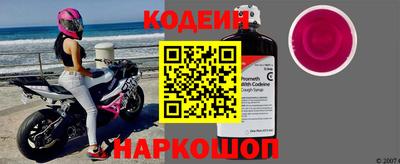 шишки Бузулук
