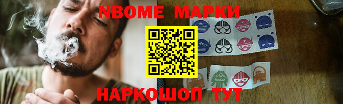 Киреевск  ЛСД экстази  ЛСД экстази кислота  Вход с VPN  ЛСД экстази кислота 